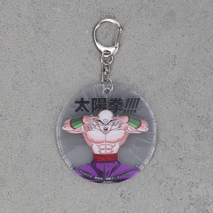 DRAGON BALL Z SOLAR FIST!!!!! REFLECTOR KEYCHAIN (4 TYPES)