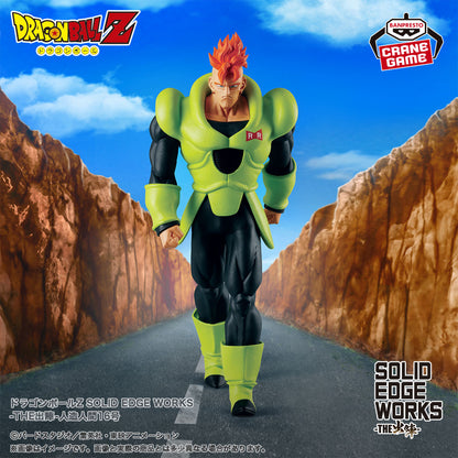 DRAGON BALL Z SOLID EDGE WORKS THE DEPARTURE - ANDROID 16