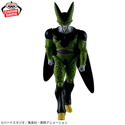 DRAGON BALL Z SOLID EDGE WORKS THE DEPARTURE - CELL
