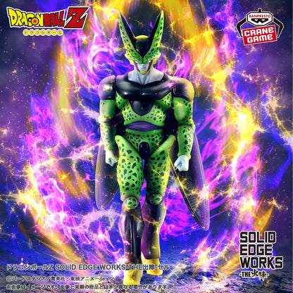 DRAGON BALL Z SOLID EDGE WORKS THE DEPARTURE - CELL