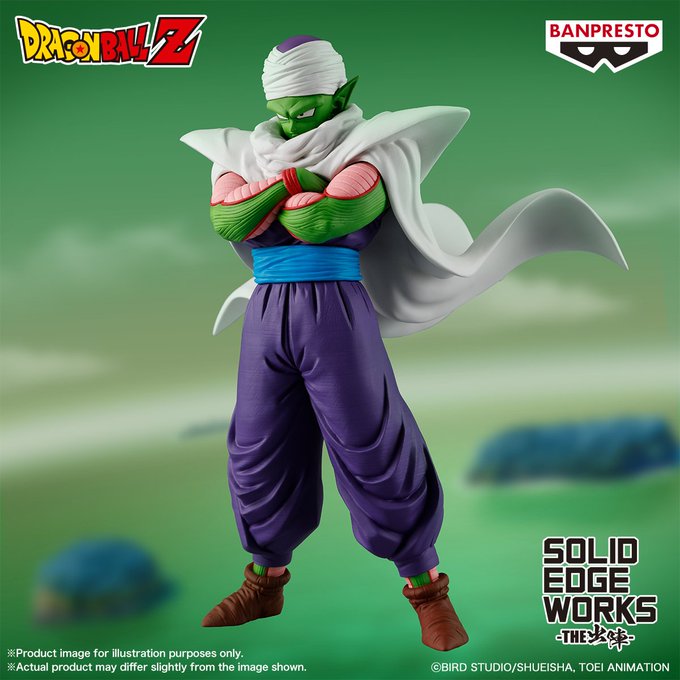 Dragon Ball Z Solid Edge Works The Shutsujin - Piccolo - Imagen 1