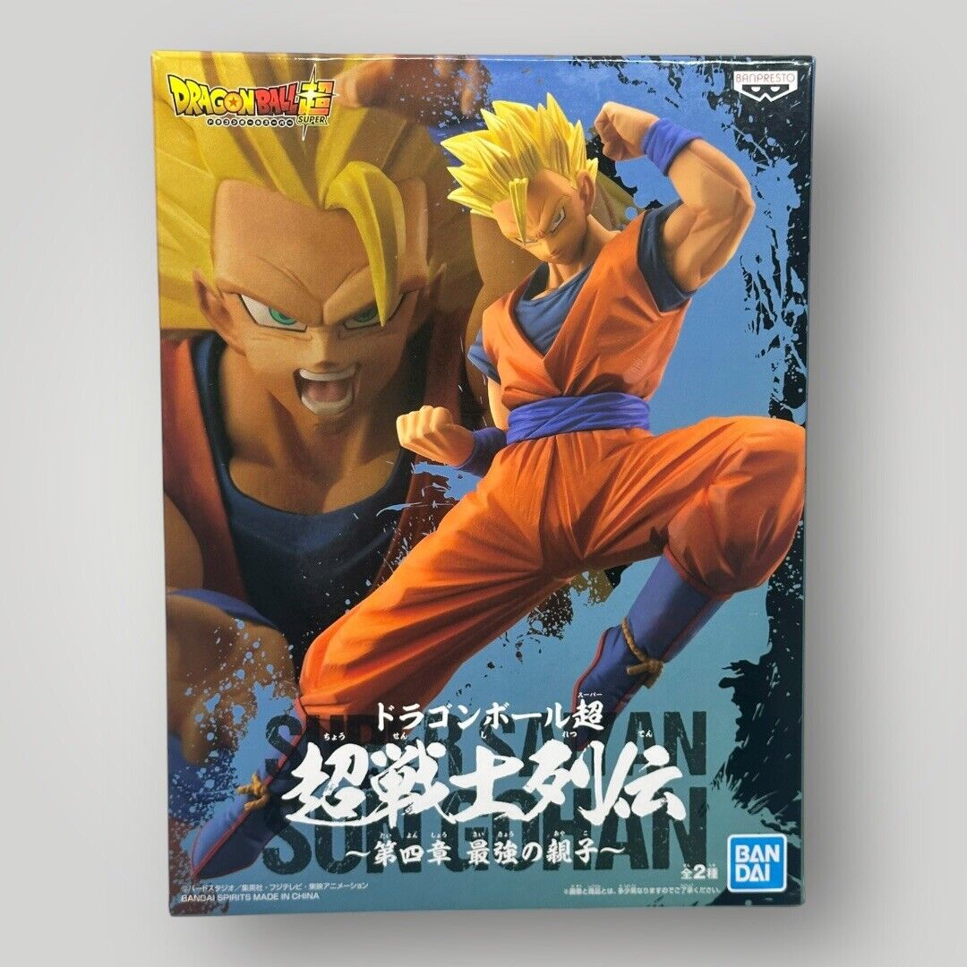 DRAGON BALL Z SUPER WARRIOR RETSUDEN III THE STRONGEST PARENT AND CHILD - VOL.4 SUPER SAIYAN SON GOHAN