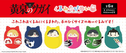 Daemons of the Shadow Realm Kurumi Tapinui - Complete Set of 6 Types [Pre-order Sep 2026]