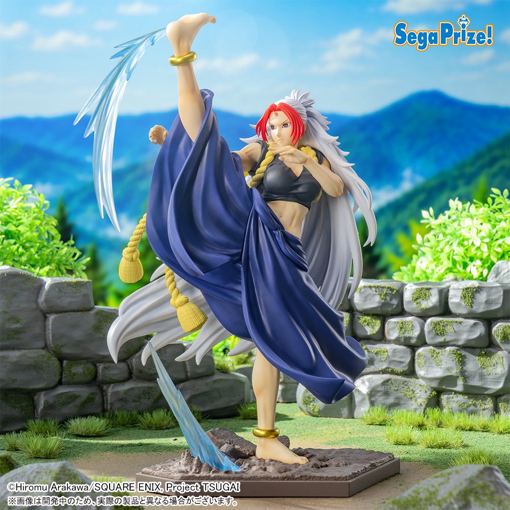 [Special Bundle] Daemons of the Shadow Realm Luminasta Figure - Right & Left [Pre-order Feb 2027]
