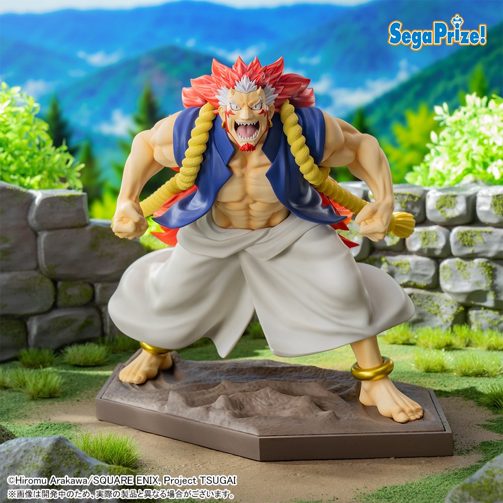 Daemons of the Shadow Realm Luminasta Figure - Right [Pre-order Feb 2027]