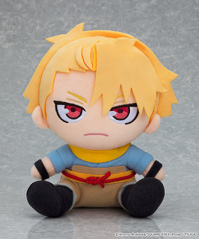 Daemons of the Shadow Realm Plushie - Yuru [Pre-order Dec 2026]