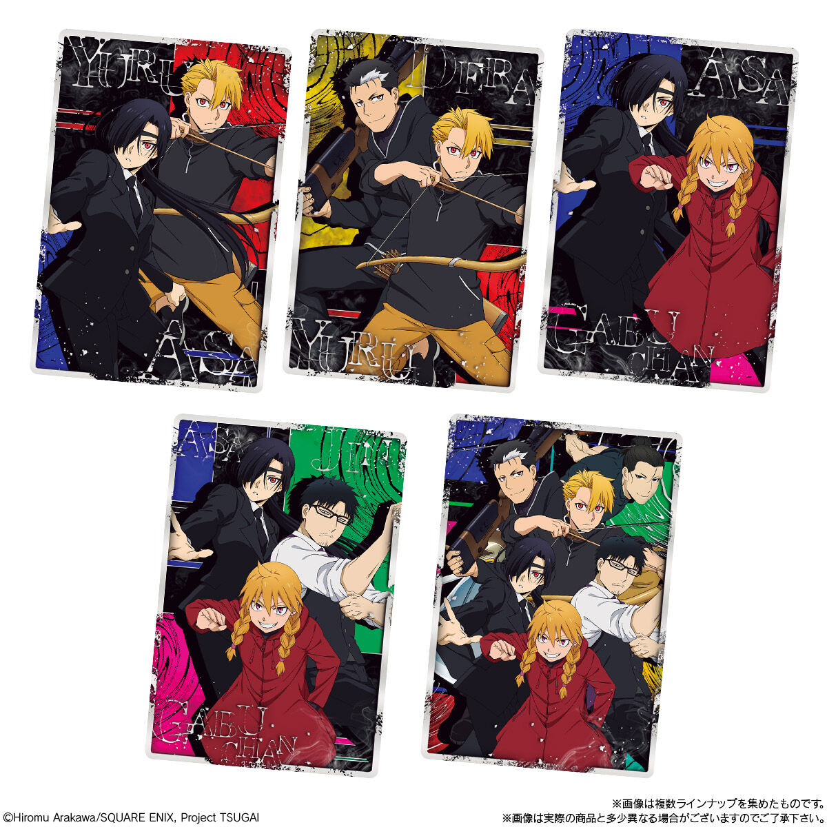 Daemons of the Shadow Realm  - Card Wafers 20 pieces [Box] [Pre-Order Nov 2026]
