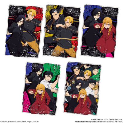 Daemons of the Shadow Realm  - Card Wafers 20 pieces [Box] [Pre-Order Nov 2026]