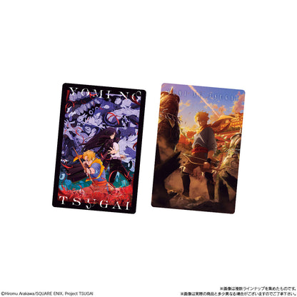 Daemons of the Shadow Realm  - Card Wafers 20 pieces [Box] [Pre-Order Nov 2026]