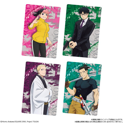 Daemons of the Shadow Realm  - Card Wafers 20 pieces [Box] [Pre-Order Nov 2026]
