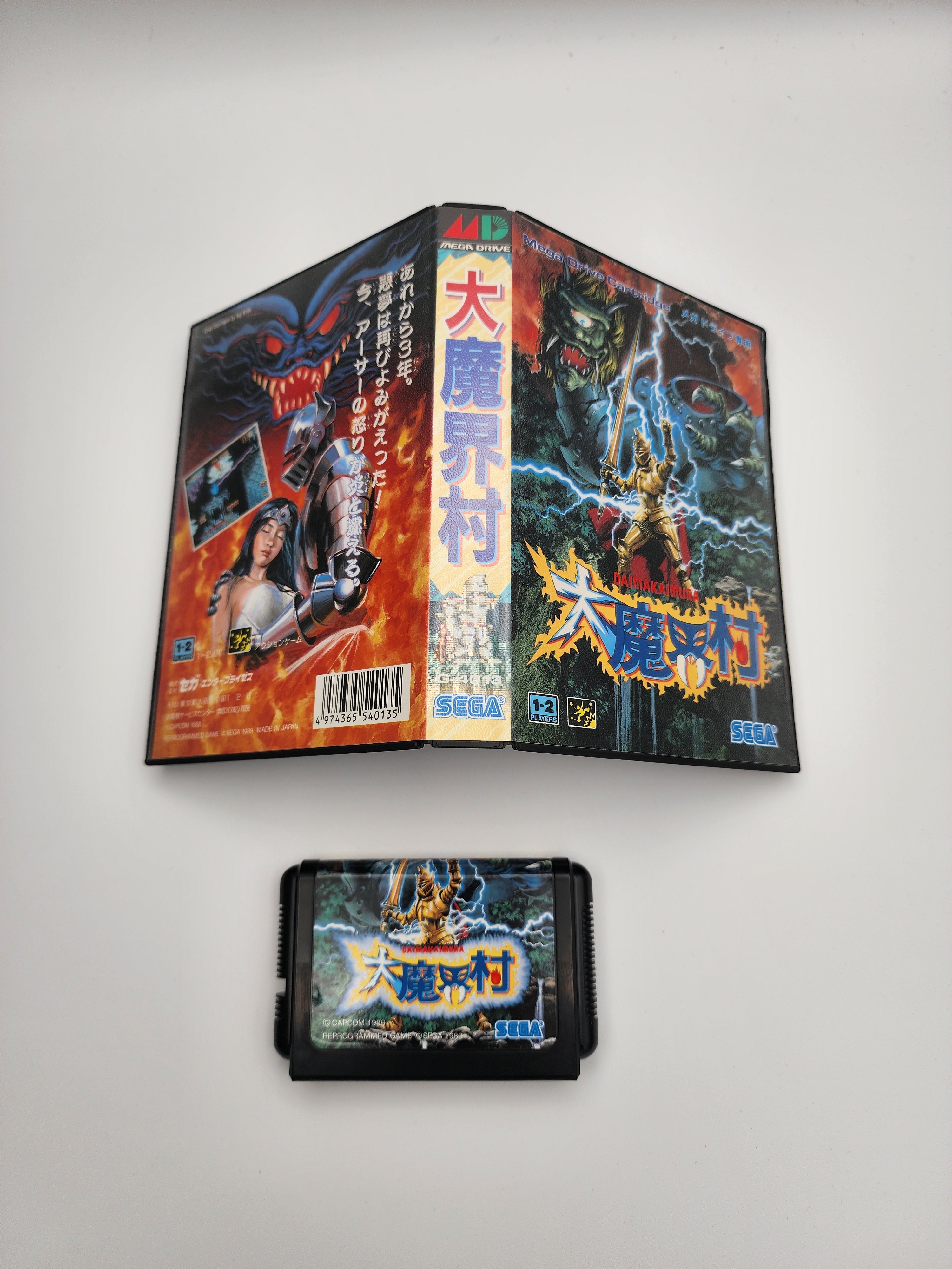 [USED JAPAN] Daimakaimura Megadrive [DK1]