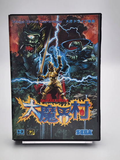 [USED JAPAN] Daimakaimura Megadrive [DK1]