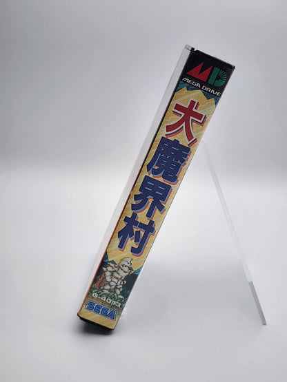 [USED JAPAN] Daimakaimura Megadrive [DK1]