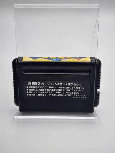 [USED JAPAN] Daimakaimura Megadrive [DK1]