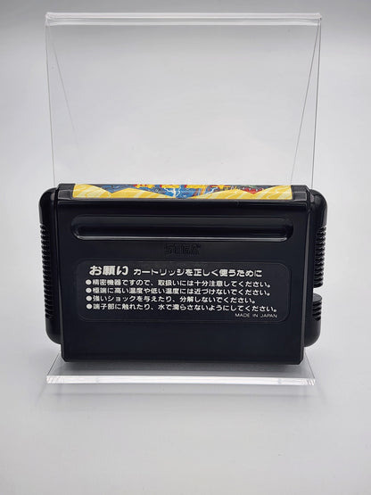 [USED JAPAN] Daimakaimura Megadrive [DK1]