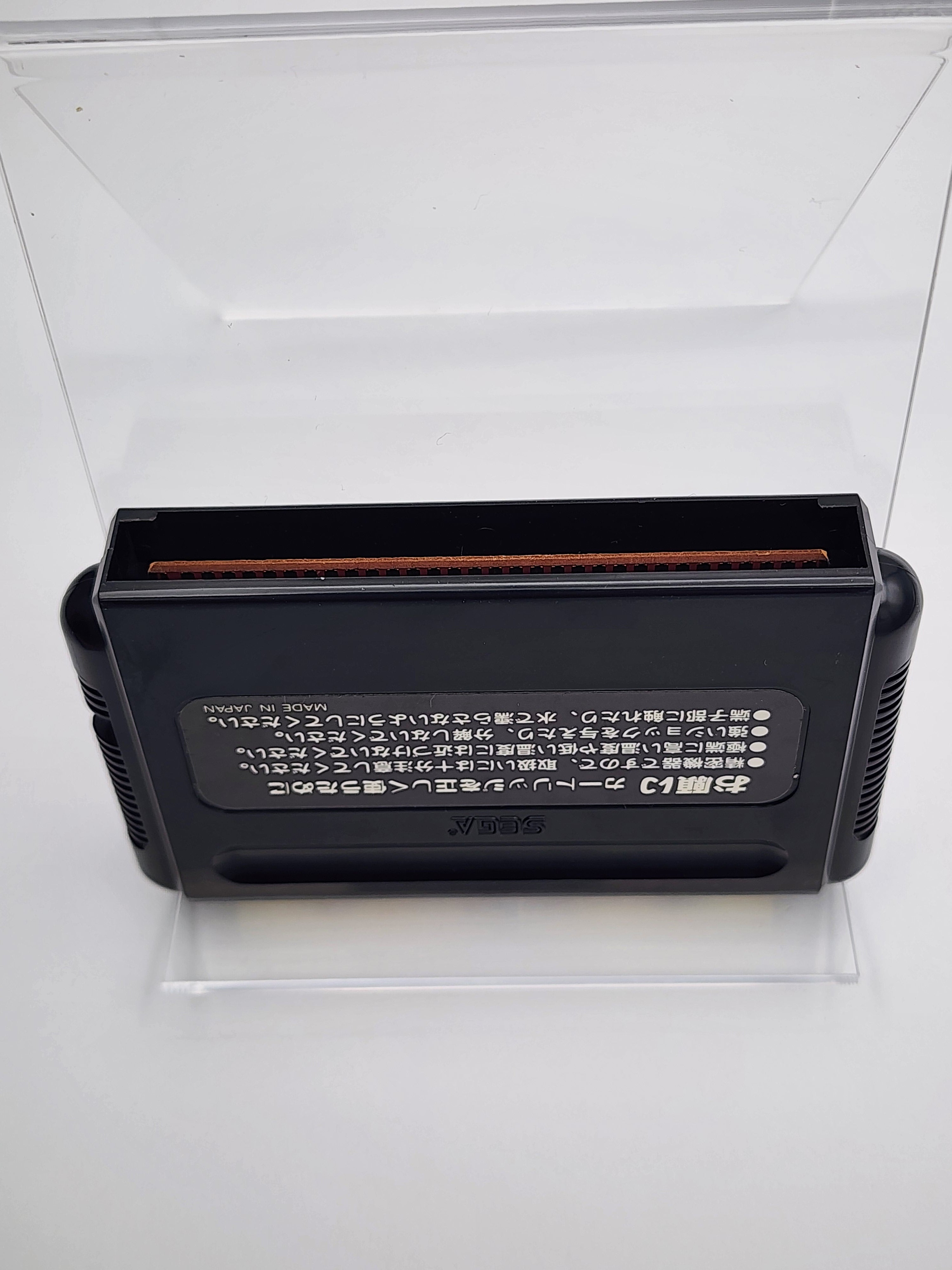[USED JAPAN] Daimakaimura Megadrive [DK2]
