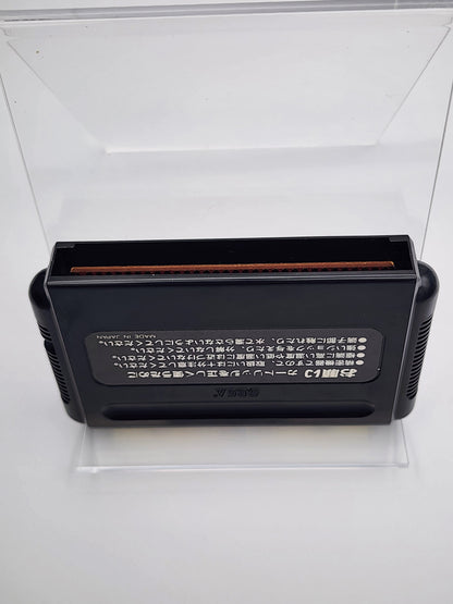 [USED JAPAN] Daimakaimura Megadrive [DK2]