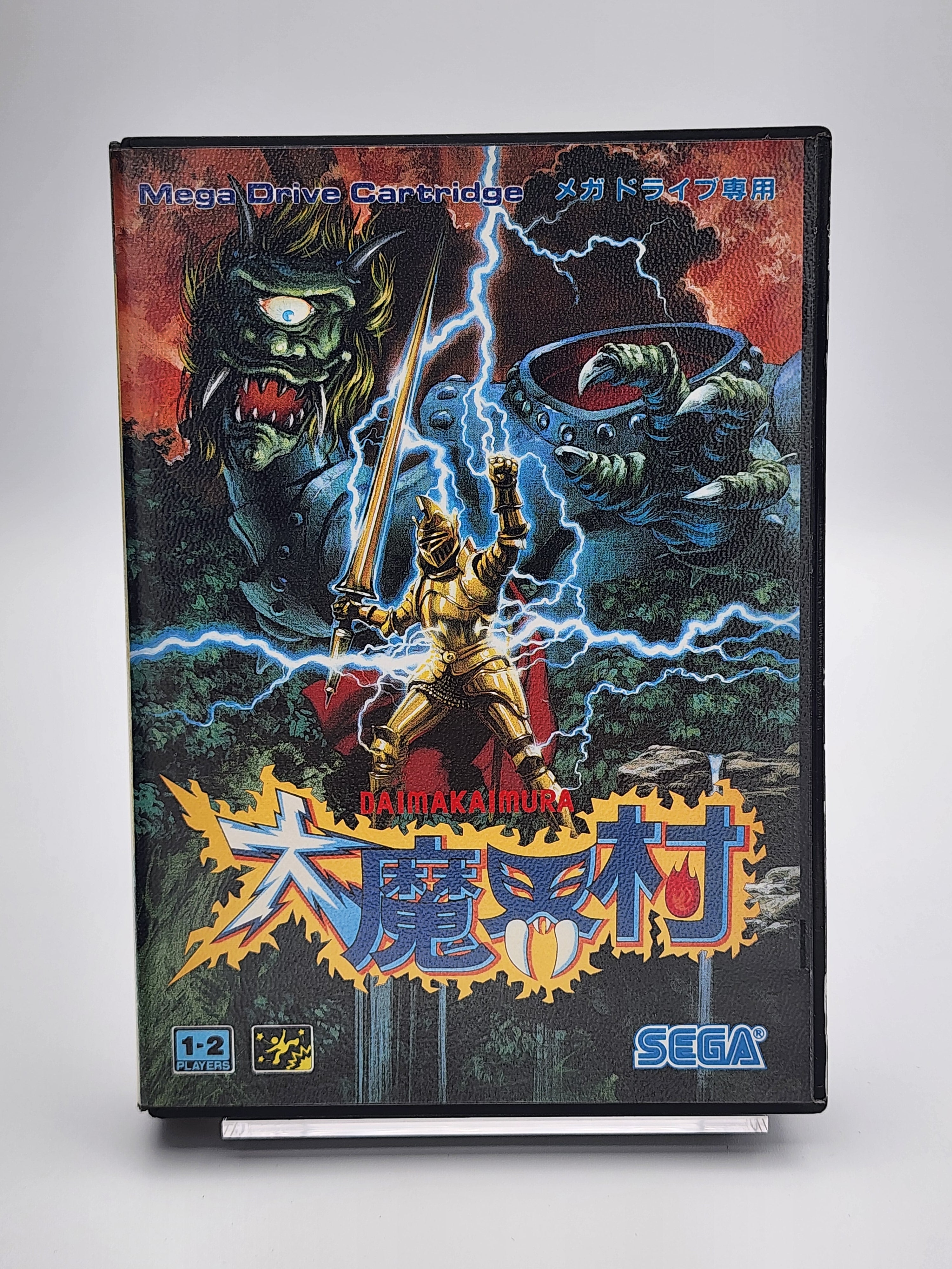 [USED JAPAN] Daimakaimura Megadrive [DK2]