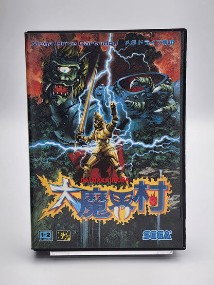 [USED JAPAN] Daimakaimura Megadrive [DK2]