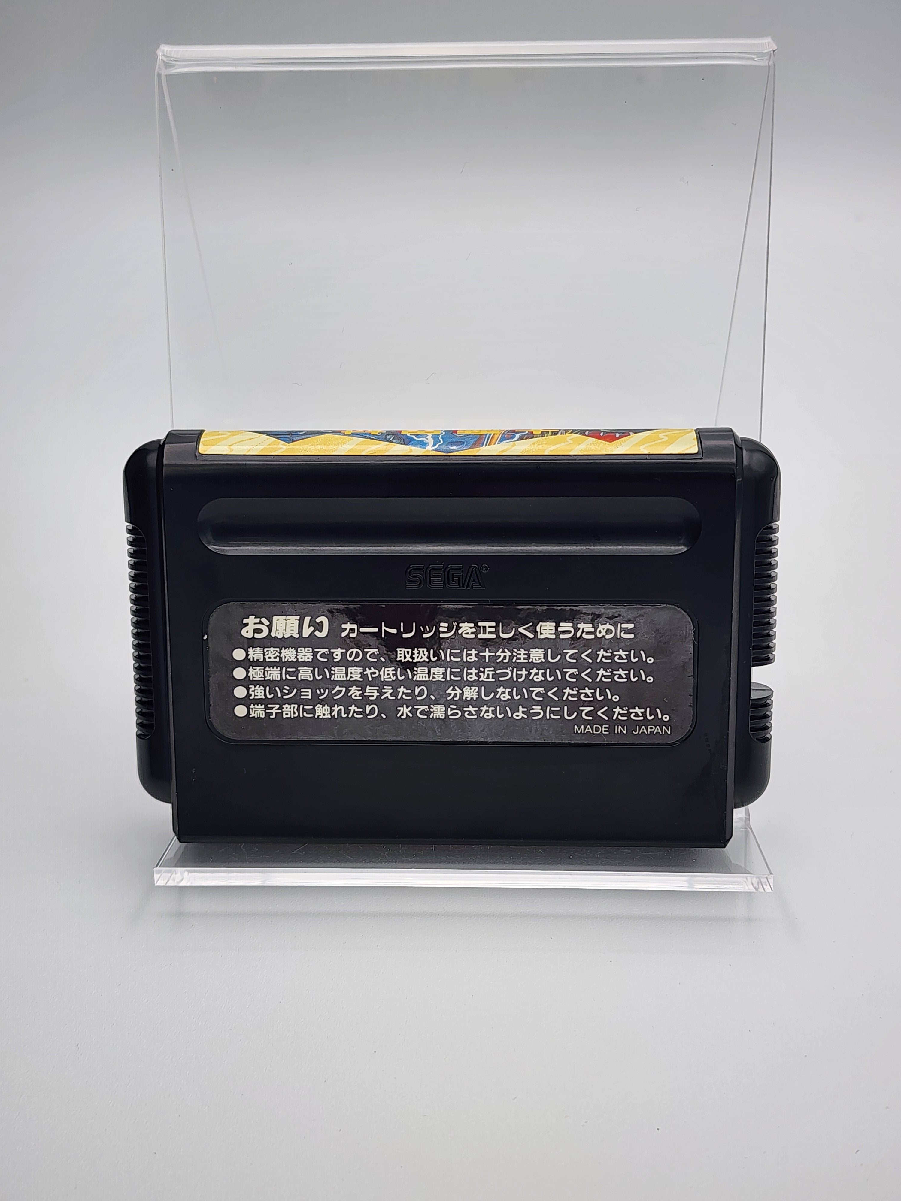 [USED JAPAN] Daimakaimura Megadrive [DK2]