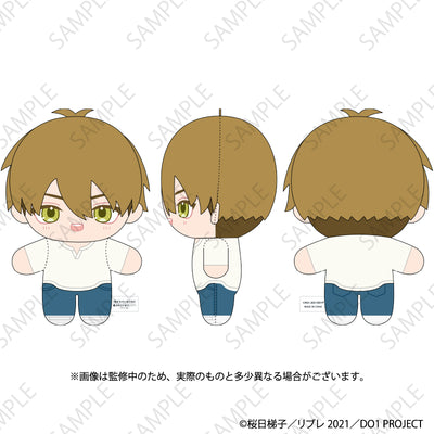 Dakaichi I'm Being Harassed By the Sexiest Man of the Year - Plush Toys (4 Types) [Pre-Order May 2026]