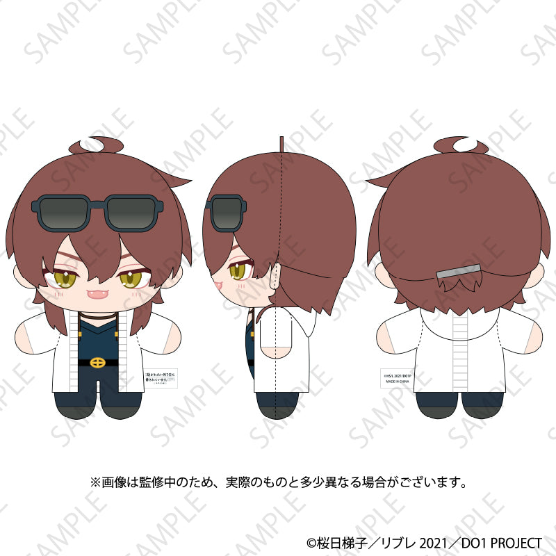 Dakaichi I'm Being Harassed By the Sexiest Man of the Year - Plush Toys (4 Types) [Pre-Order May 2026]