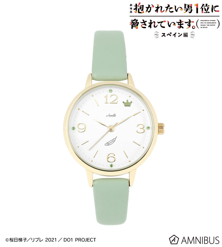 Dakaichi: I'm Being Harassed By the Sexiest Man of the Year - Junta Azumaya Watch [Pre-Order Jul 2026]