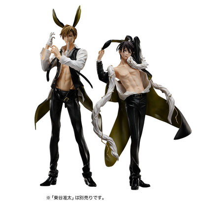 Dakaichi: I'm Being Harassed By the Sexiest Man of the Year FREEing 1/8 Scale Figure - B-Style Takato Saijo