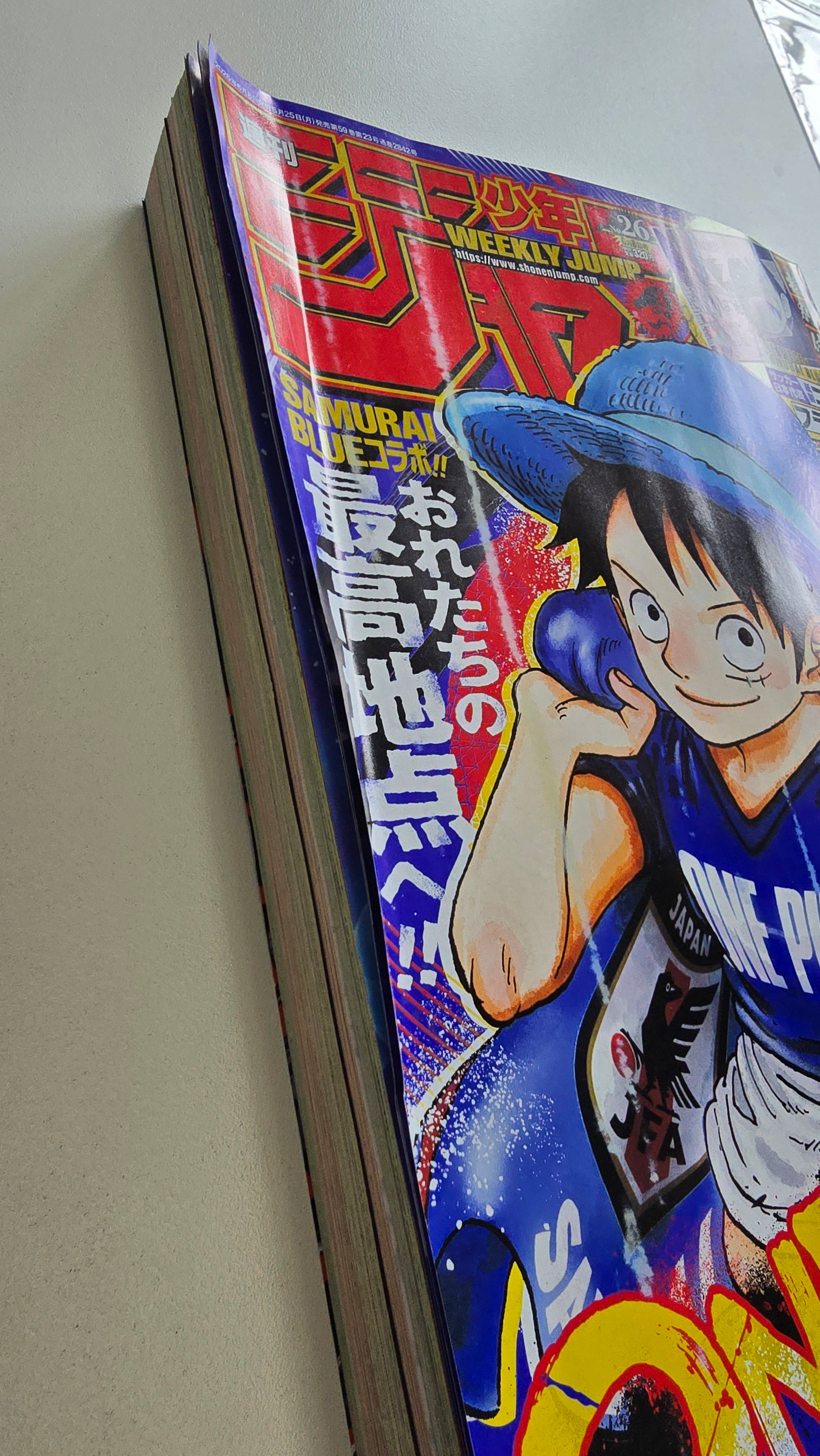 Damage Item] Weekly Shonen Jump 26 Issue 2026 - One Piece Cover +