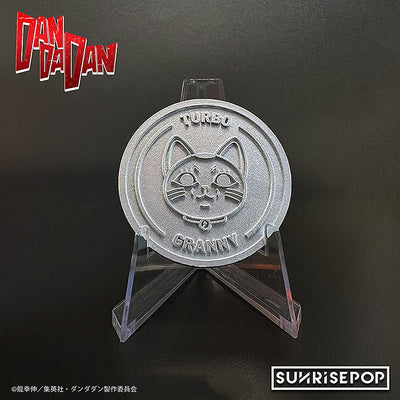 DanDaDan - Figure Bank Plus Turbo Granny with Special Coin