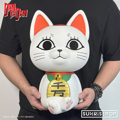 DanDaDan - Figure Bank Plus Turbo Granny with Special Coin
