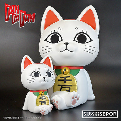 DanDaDan - Figure Bank Plus Turbo Granny with Special Coin