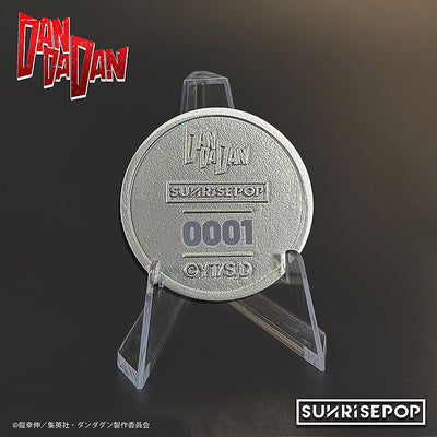 DanDaDan - Figure Bank Plus Turbo Granny with Special Coin