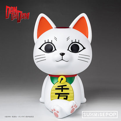 DanDaDan - Figure Bank Turbo Granny