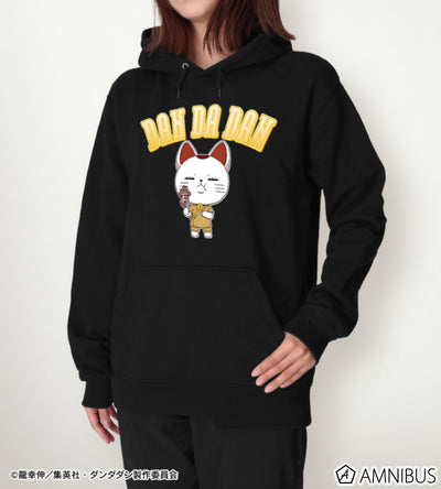 DanDaDan - Pullover Hoodie Chibi Character Summer Festival Ver. (3 Types) [Pre-Order Nov 2026]