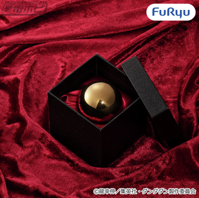 DanDaDan - Shining Golden Ball