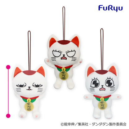 DanDaDan - Turbo Granny Maneki Neko Mascots Part 2 Complete Set of 3 Types