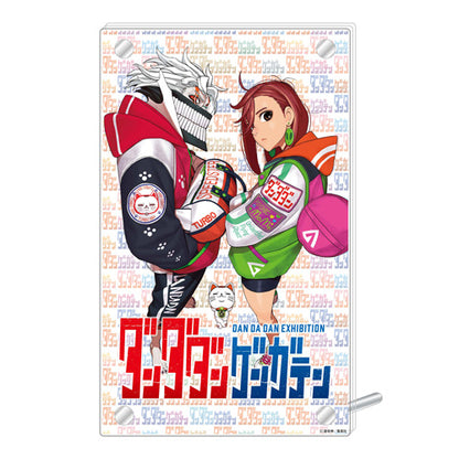 DanDaDan Exhibition - Acrylic Stand Panel (Original Illustration)