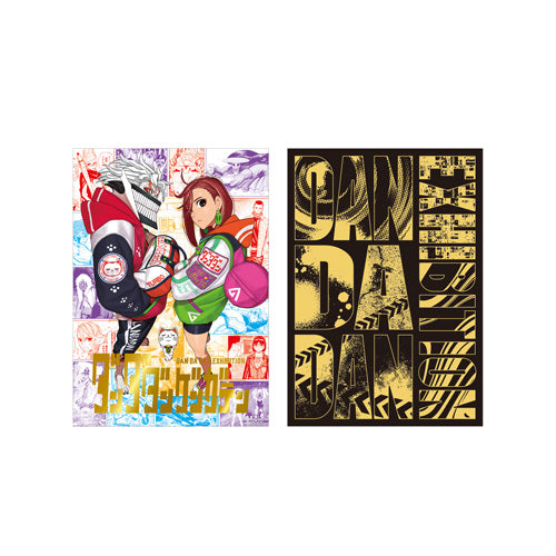 DanDaDan Exhibition - B6 Foil Stamped Illustration Card