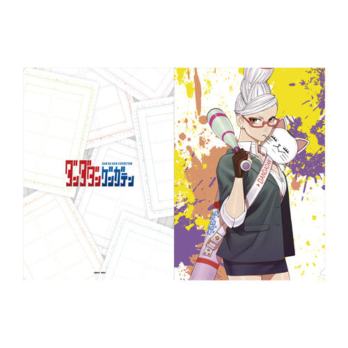 DanDaDan Exhibition - Clear File Set D Seiko Ayase and Turbo Granny