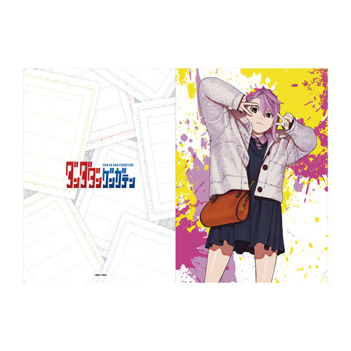DanDaDan Exhibition - Clear File Set E Aira Shiratori