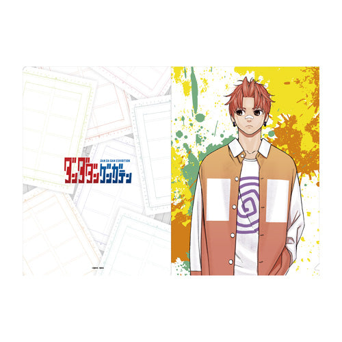 DanDaDan Exhibition - Clear File Set F Jiji (Jin Enjoji)