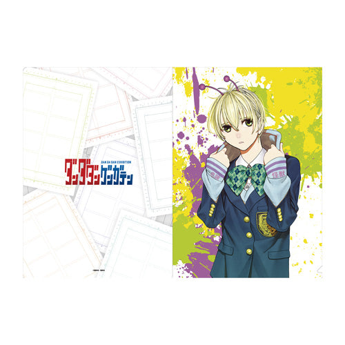 DanDaDan Exhibition - Clear File Set G Bamora