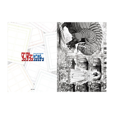 DanDaDan Exhibition - Clear File Set G Bamora