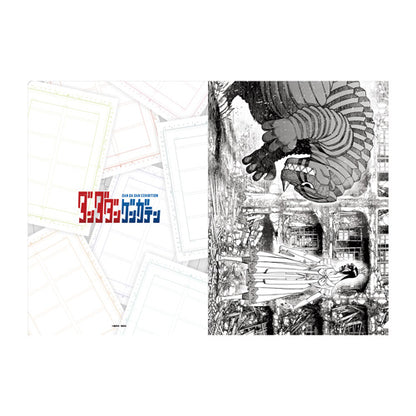DanDaDan Exhibition - Clear File Set G Bamora