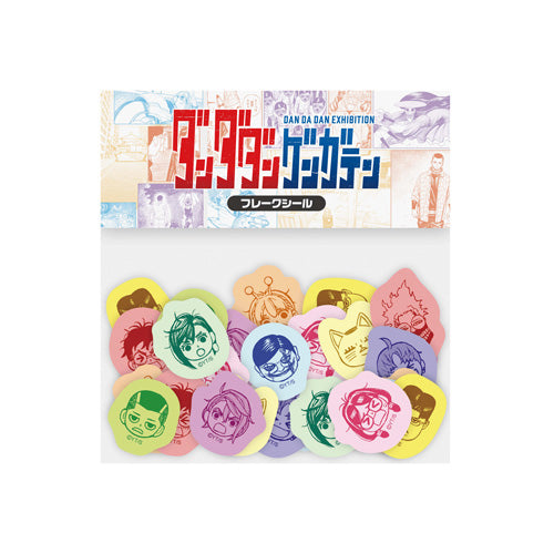 DanDaDan Exhibition - Flake Sticker