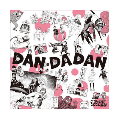 DanDaDan Exhibition - Handkerchief A