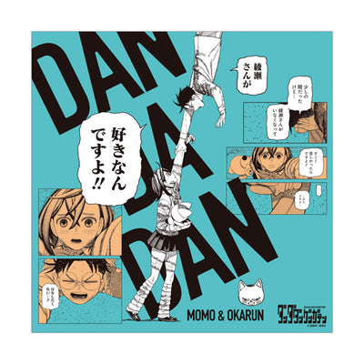 DanDaDan Exhibition - Handkerchief B