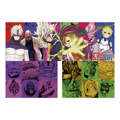 DanDaDan Exhibition - Horizontal Clear File B