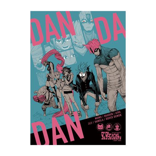 DanDaDan Exhibition - Lenticular Poster
